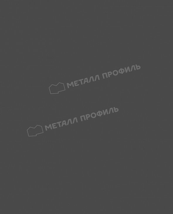 Профнастил МЕТАЛЛ ПРОФИЛЬ МП-20 RAL7024 двухсторонний - 3